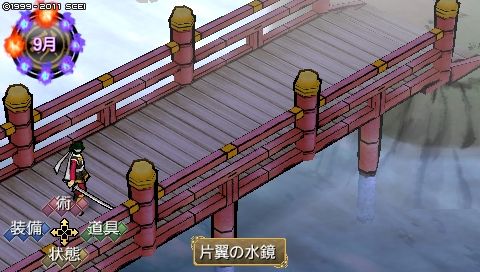 oreshika_0170