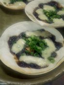 餃子の皮で