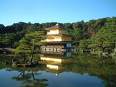 金閣寺