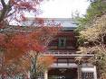 鞍馬寺