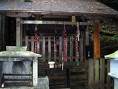 義経堂