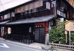 寺田屋