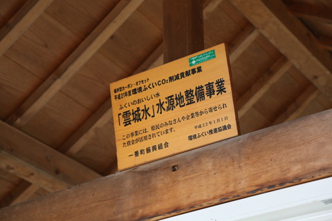 8M8A2521