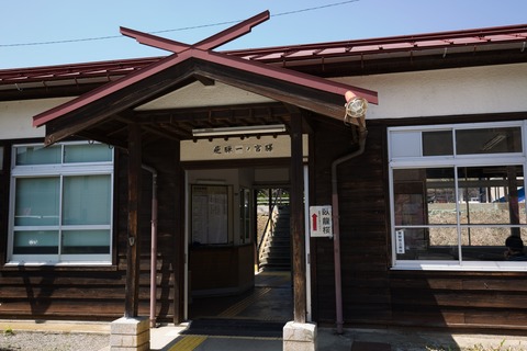 8M8A6273 - 2015-04-27 12-30-35