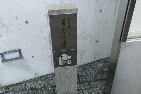 8M8A5700