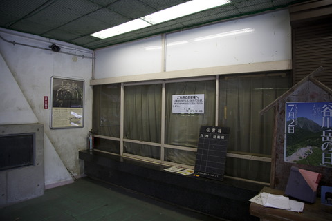 8M8A9170
