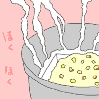 mushipan