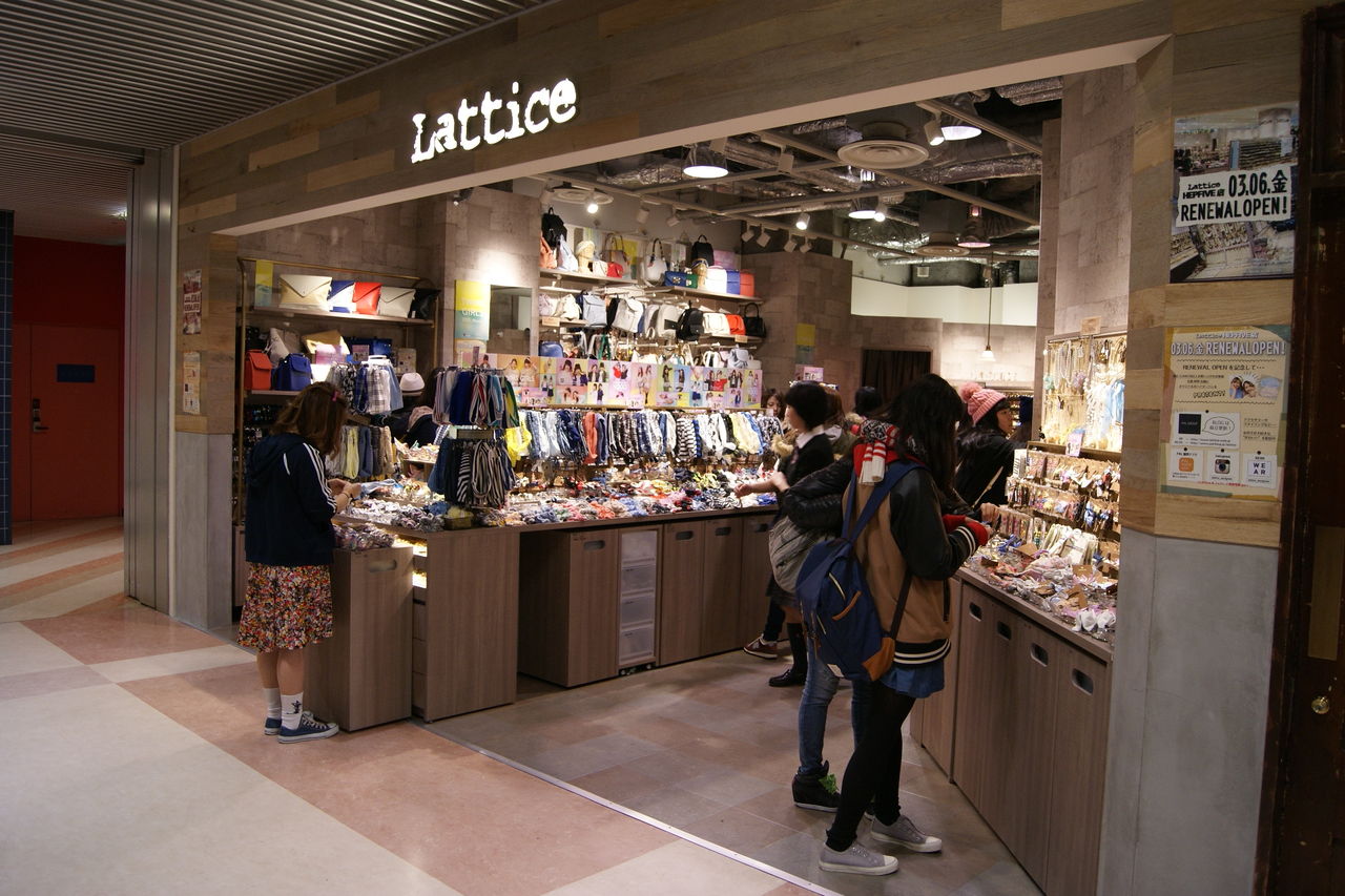 ▷Lattice(ラティス)の店舗