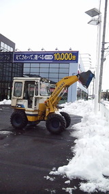 20120211