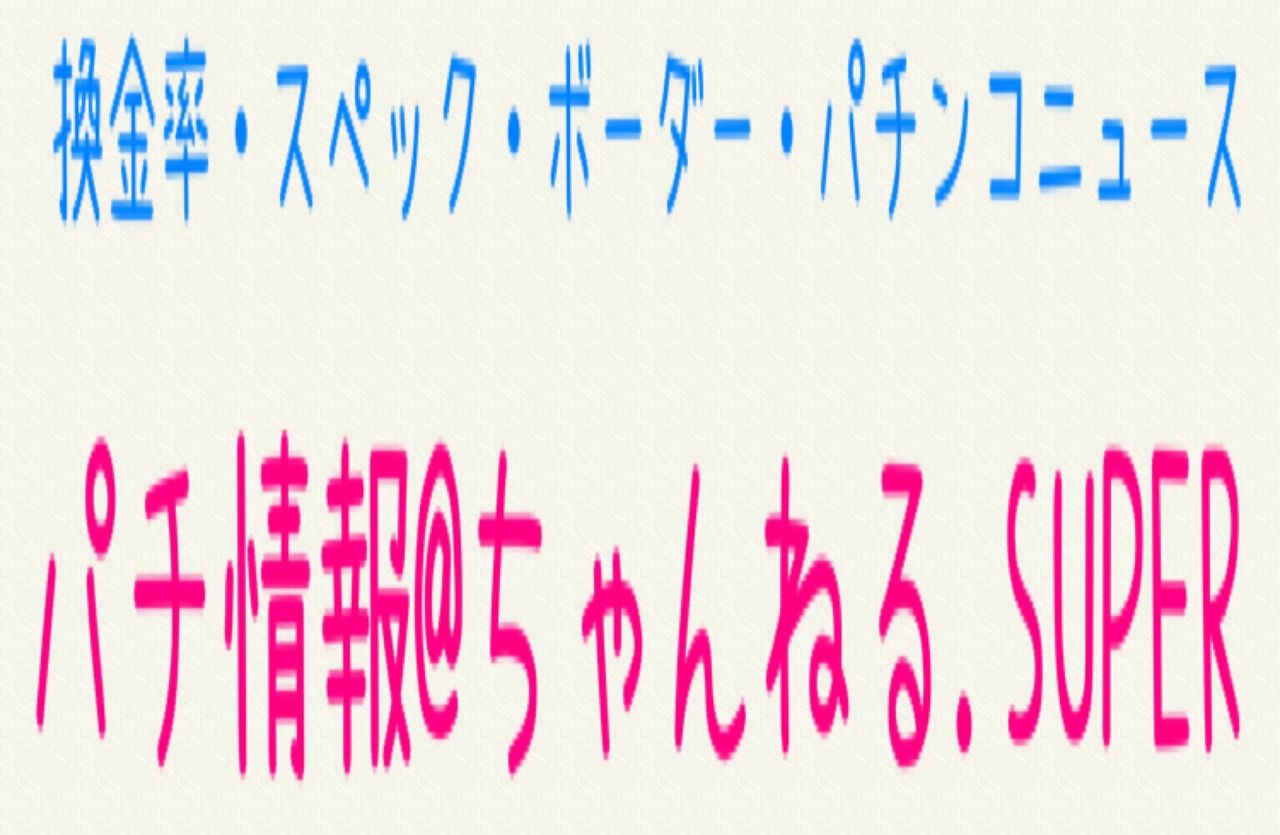 高殿 ハリウッド 海外セレブゴシップ｜ELLE［エル デジタル］