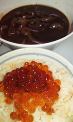 ikura