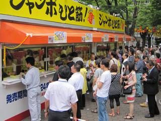 2012.7.14 大阪駅前第四ビル特設宝くじ売場