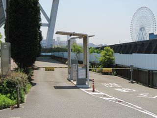 此花西部臨港緑地駐車場