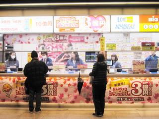 2018.02.01 南海難波駅構内1階宝くじ売場