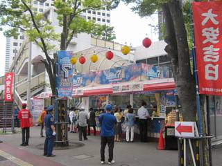 2017.7.18 大阪駅前第四ビル特設売場