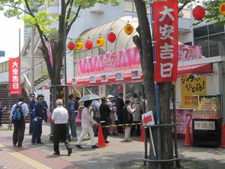 2017.6.1 大阪駅前第四ビル特設売場