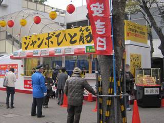 2017.3.1 大阪駅前第四ビル特設売場