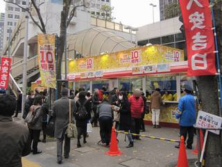 2017.12.13 大阪駅前第四ビル特設売場