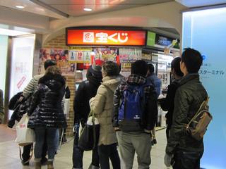 2016.12.11 阪神三宮駅地下宝くじ売場