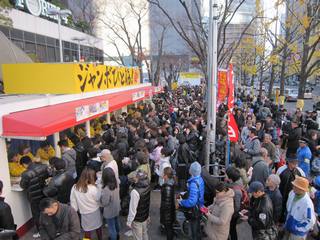 2016.12.11 大阪駅前第四ビル特設売場