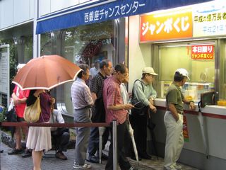 2010.07.30西銀座CC02