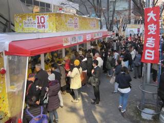 2017.12.07 大阪駅前第四ビル特設売場