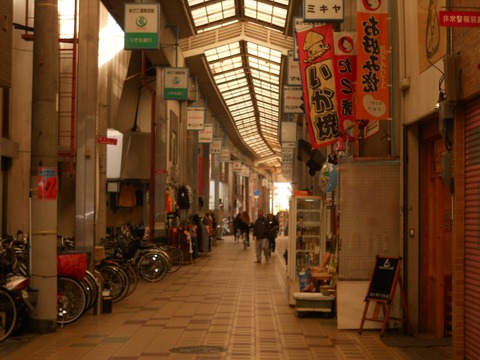 我孫子商店街2