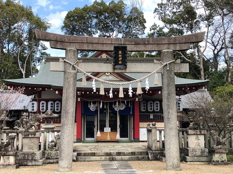 機物神社