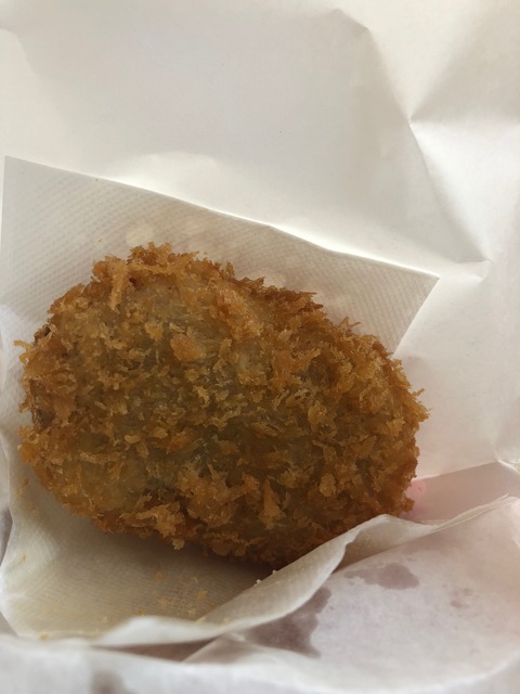 肉のいい山 コロッケ