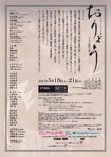 53ccfa70.jpg