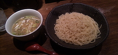 SBSH0628
