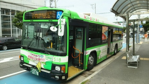 神戸市バス 7系統 : 鮮魚特急・ボックス席