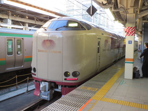 5243e824-s.jpg