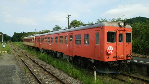 旅行記】いすみ鉄道 キハ52 125 : 鮮魚特急・ボックス席