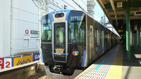 7a02d294-s.jpg