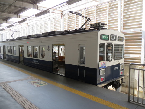 8d649feb-s.jpg