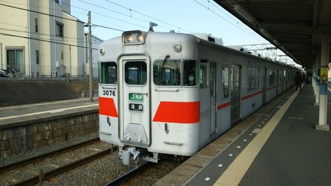 山陽電車S特急 : 鮮魚特急・ボックス席