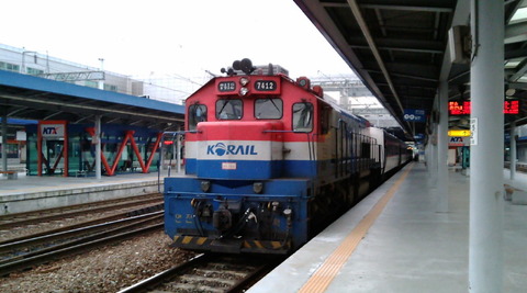 c2230489-s.jpg