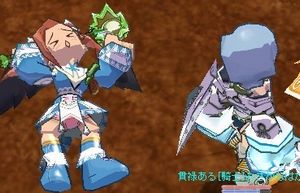 なむなむ