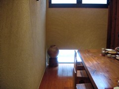 tm9874