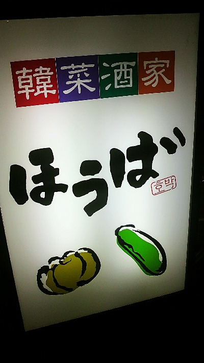P1000121