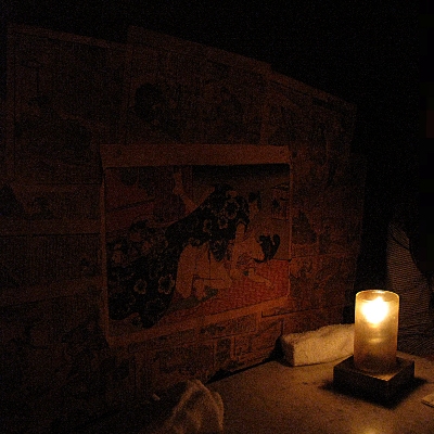 IMG_4302