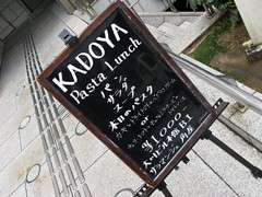 kd8468