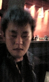 goichi