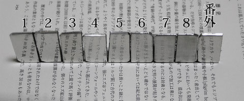 14_1