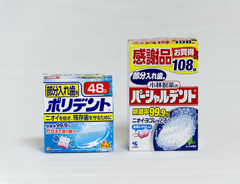 4_2