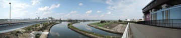 kemapanorama