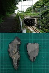 穴虫峠とサヌカイト : 大阪を歩こう