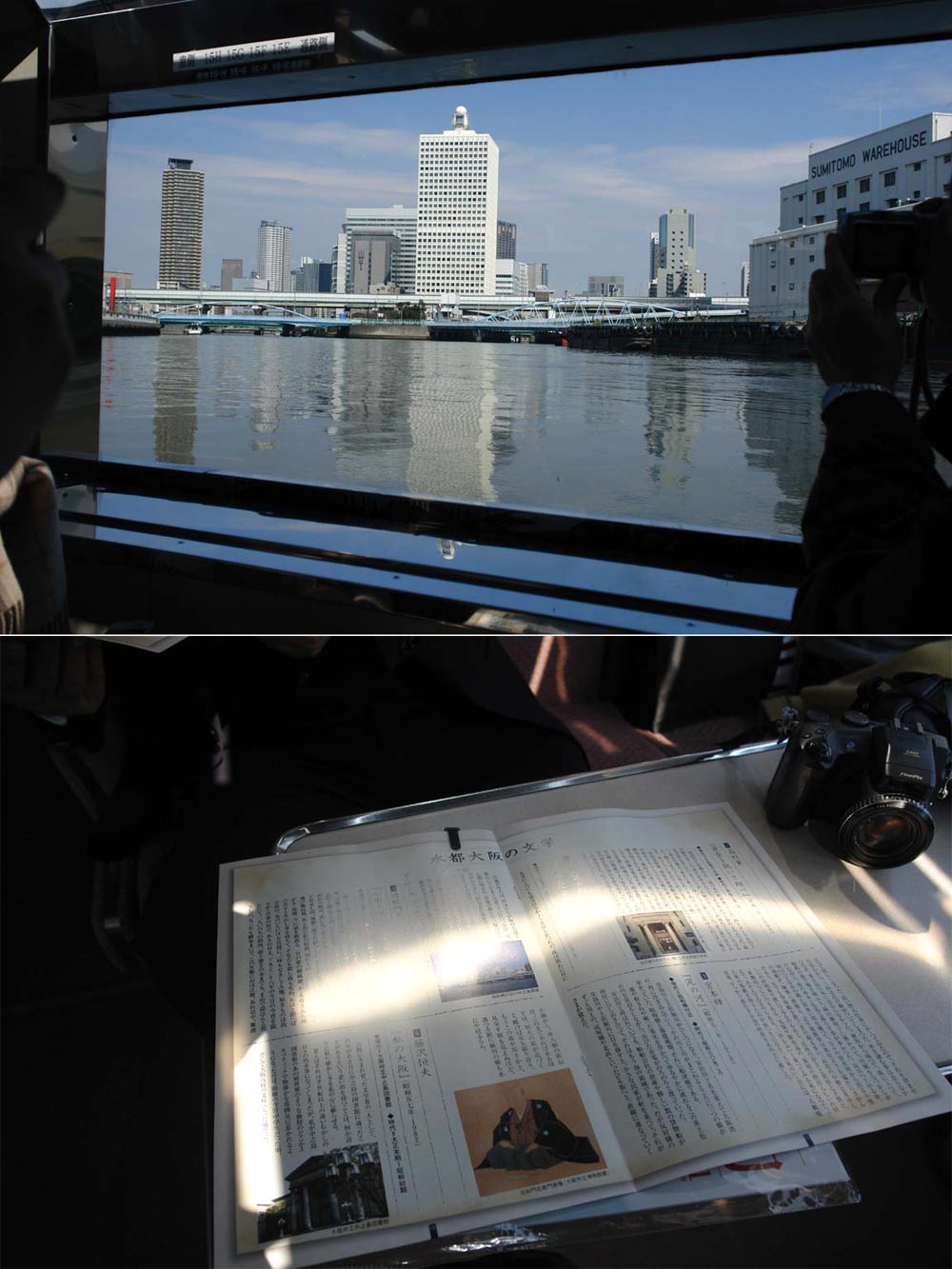 3月9日 の掲示板投稿写真＆画像