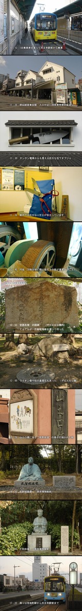 67ae1409.jpg